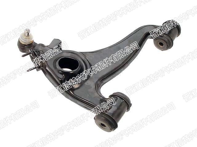 Control Arm