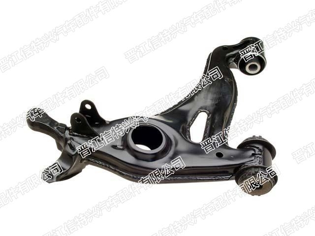 Control Arm