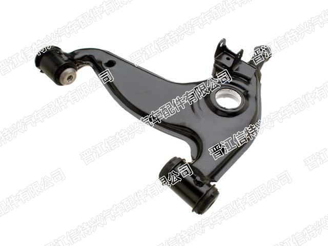 Control Arm