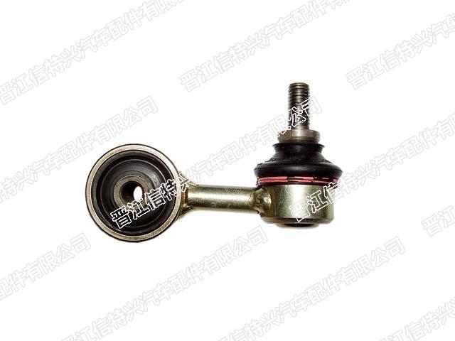 Stabilizer Link