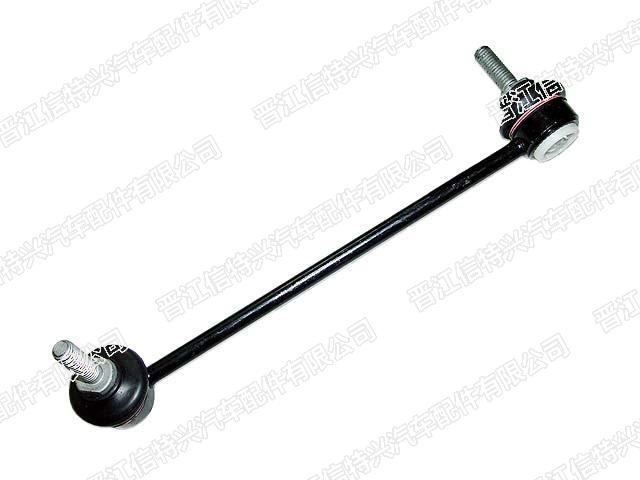 Stabilizer Link