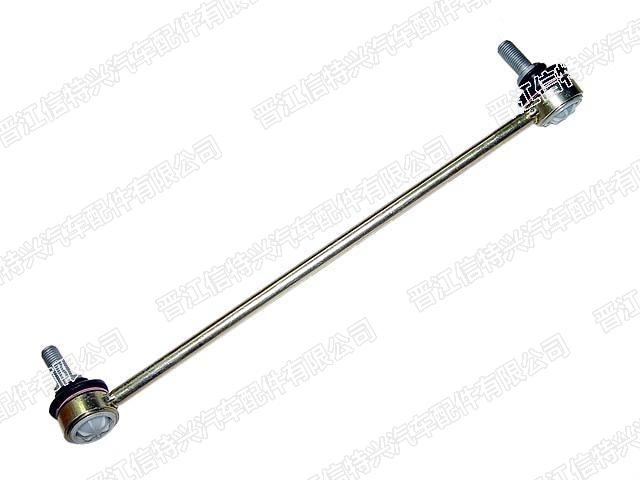 Stabilizer Link