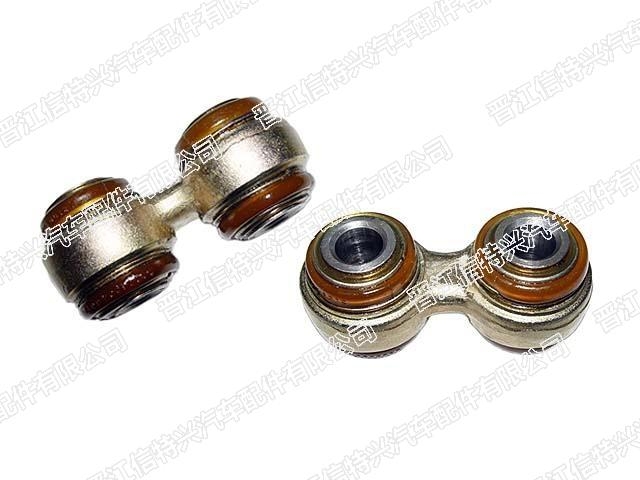 Stabilizer Link