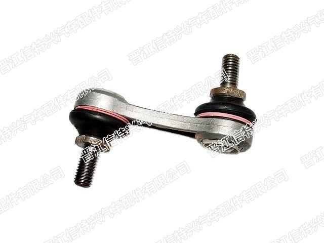 Stabilizer Link