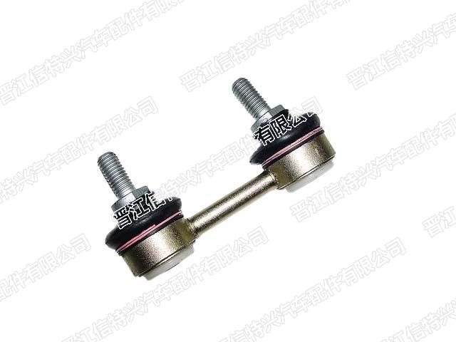 Stabilizer Link