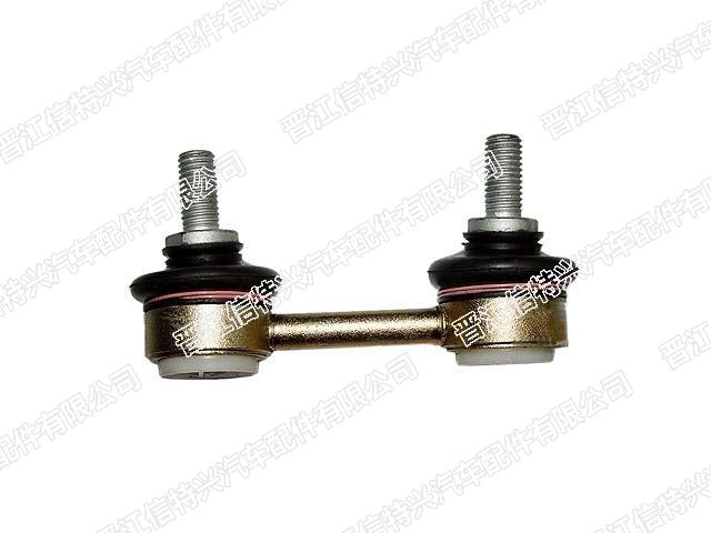 Stabilizer Link