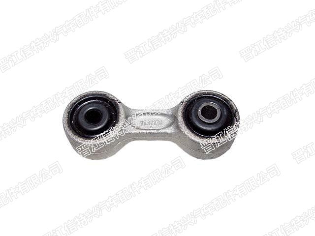 Stabilizer Link