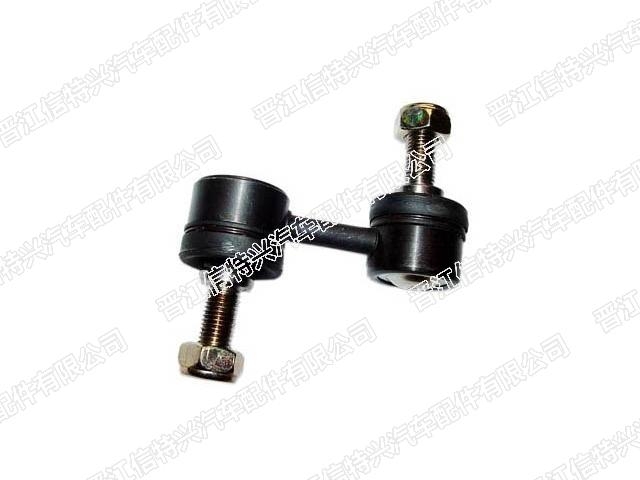Stabilizer Link