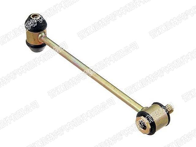 Stabilizer Link