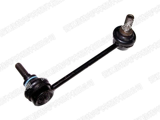 Stabilizer Link