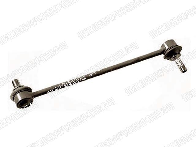 Stabilizer Link