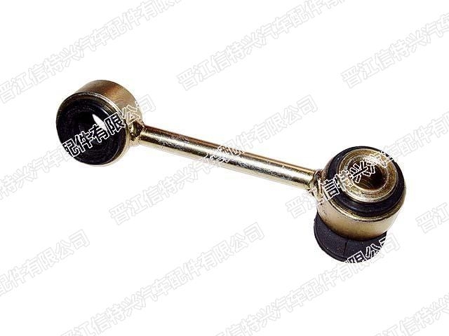 Stabilizer Link