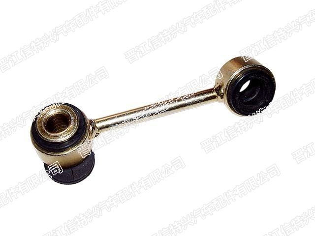 Stabilizer Link