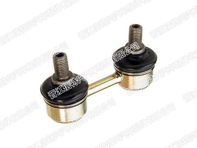 Stabilizer Link