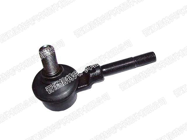 Stabilizer Link