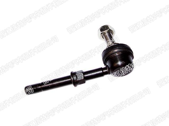 Stabilizer Link