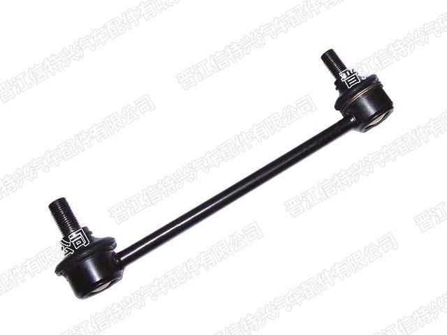 Stabilizer Link