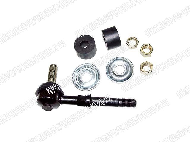 Stabilizer Link