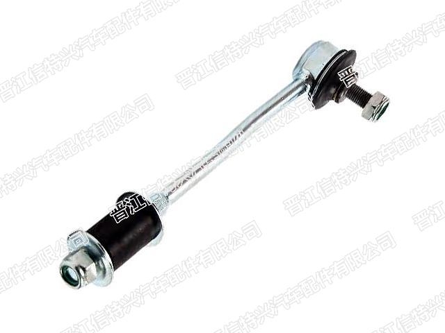Stabilizer Link