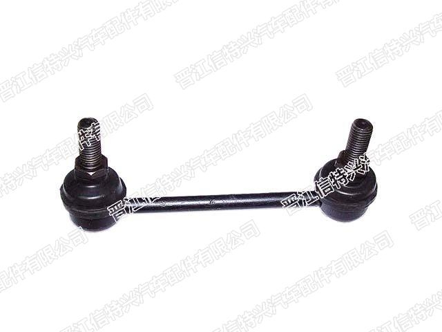 Stabilizer Link
