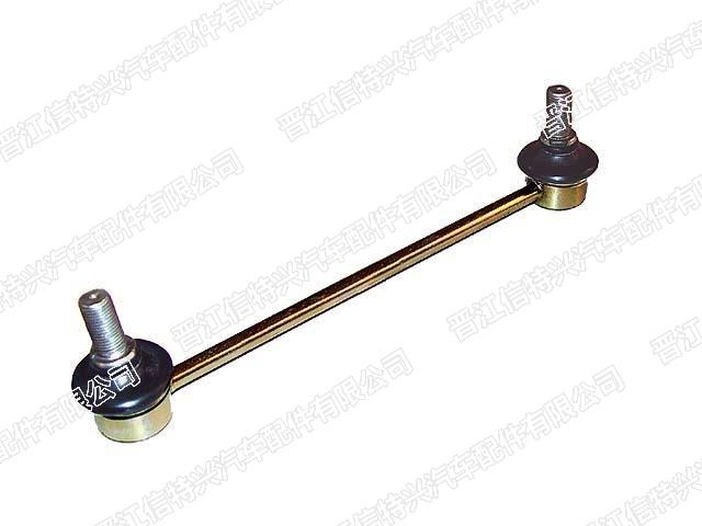 Stabilizer Link