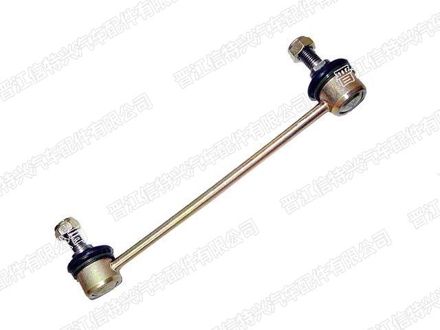 Stabilizer Link