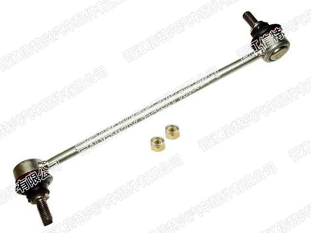 Stabilizer Link