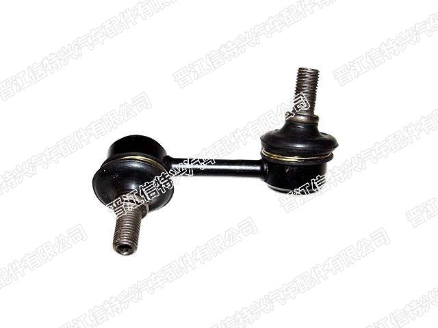 Stabilizer Link
