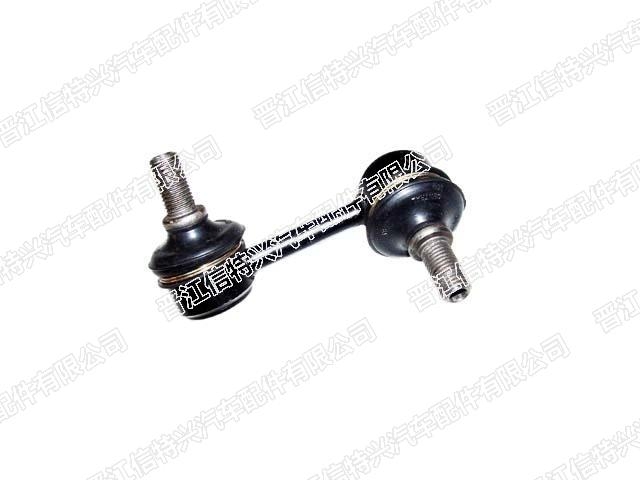 Stabilizer Link