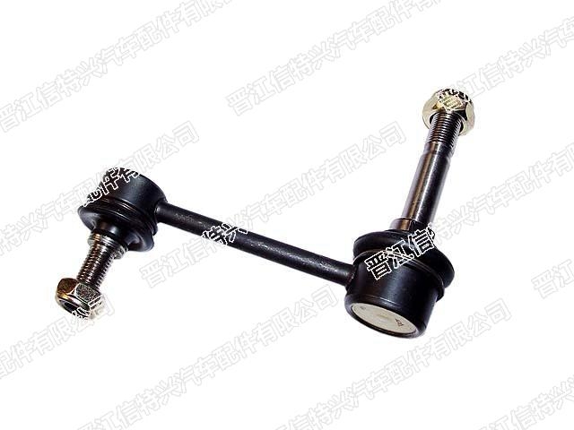 Stabilizer Link