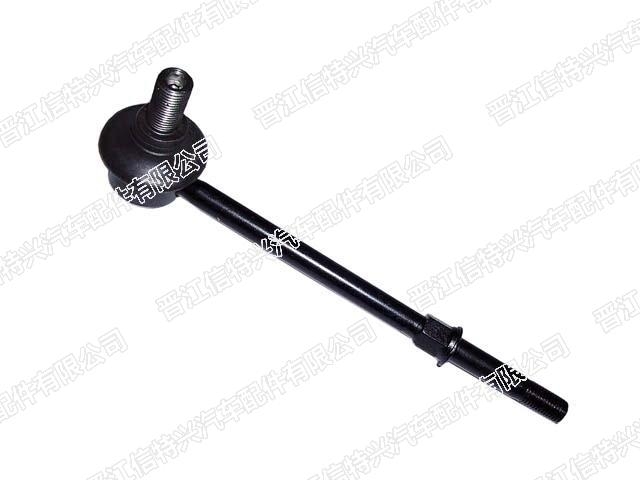 Stabilizer Link