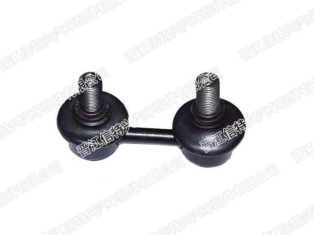 Stabilizer Link