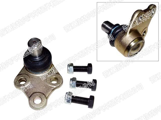 Ball Joint