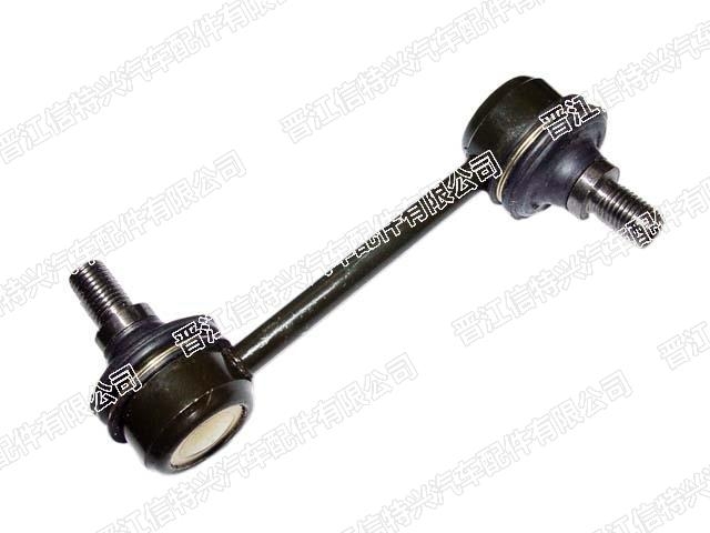 Stabilizer Link