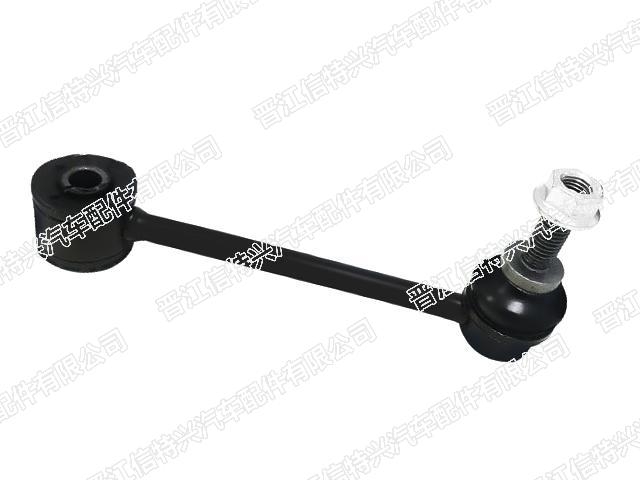 Stabilizer Link