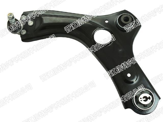 Control Arm