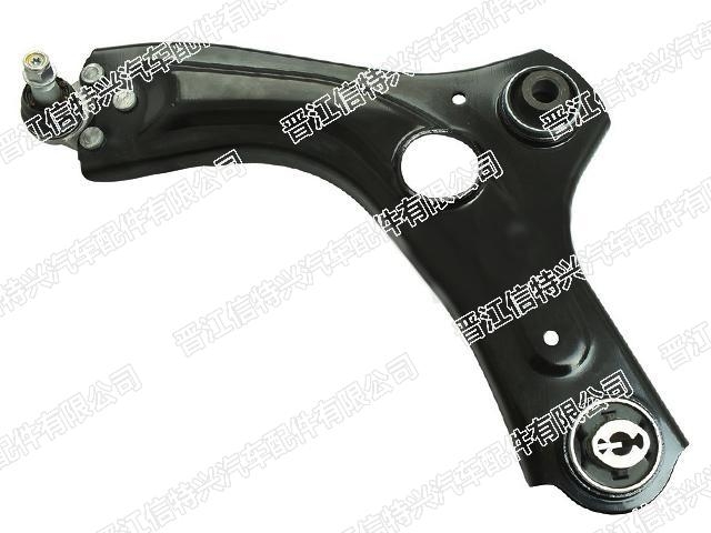 Control Arm