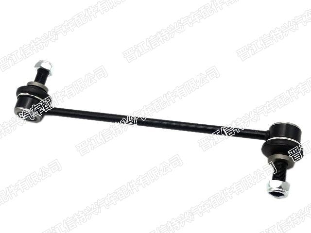 Stabilizer Link