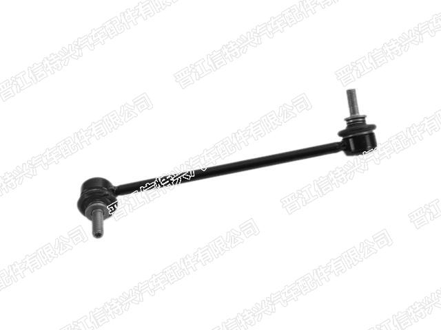 Stabilizer Link