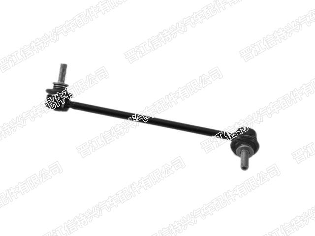 Stabilizer Link
