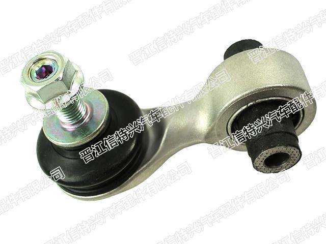 Stabilizer Link