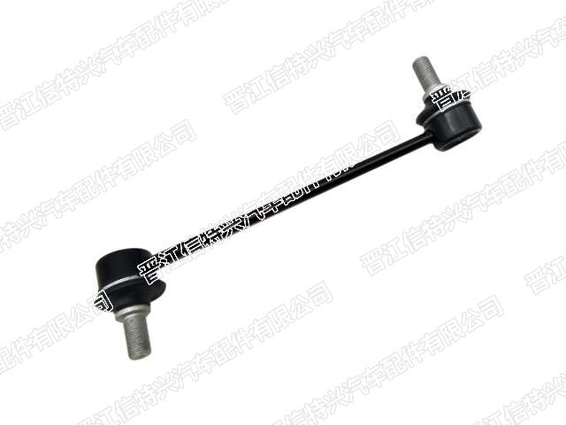 Stabilizer Link