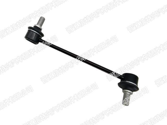Stabilizer Link