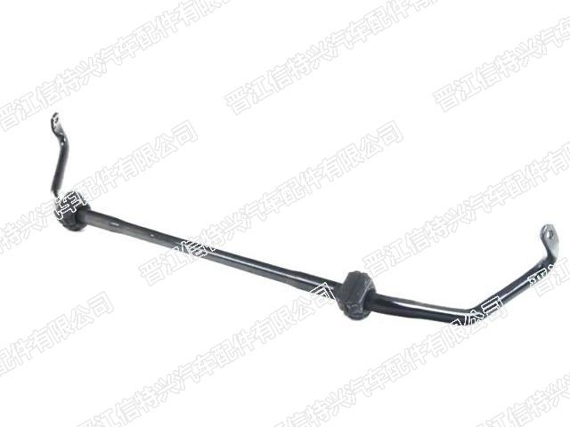 Stabilizer Link
