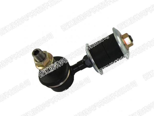 Stabilizer Link