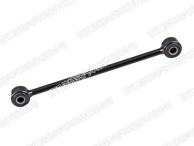 Stabilizer Link