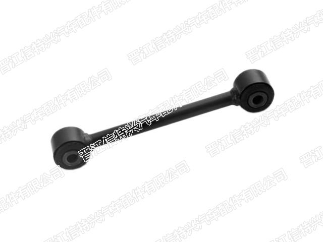 Stabilizer Link