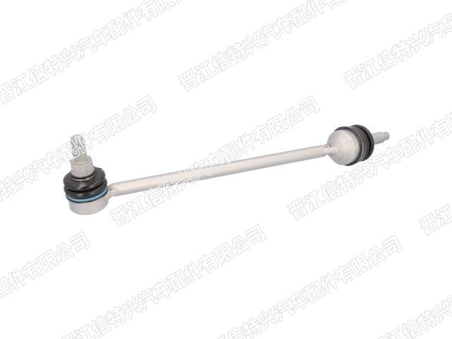 Stabilizer Link